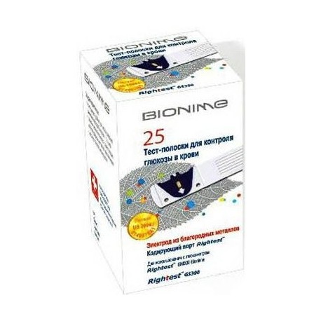 Тест-полоски Rightest GS300 (25шт) Bionime