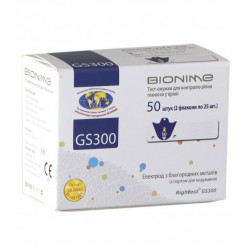Тест-полоски Rightest GS550 (50шт) Bionime