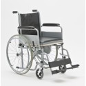 Кресло-коляска с санитарным оснащением  FS682